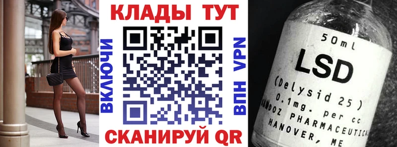 Какие есть наркотики Южно-Сухокумск Конопля  КОКАИН  Экстази  МЕФ 