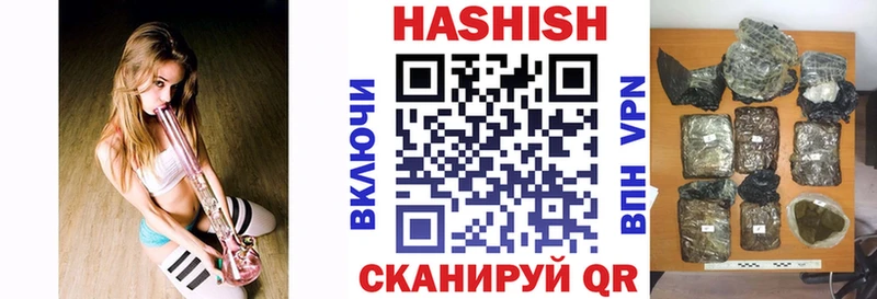 ГАШ Ice-O-Lator  сколько стоит  Южно-Сухокумск 
