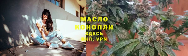 герыч Беломорск