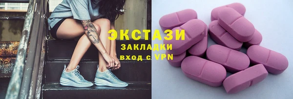 сатива Белоозёрский