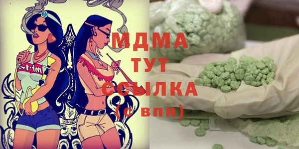 мдпв Белокуриха