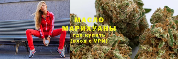 сатива Белоозёрский