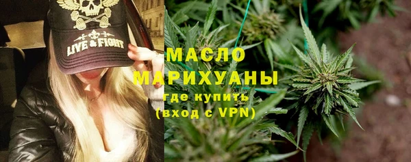 сатива Белоозёрский