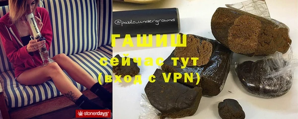 сатива Белоозёрский