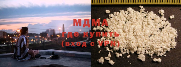 сатива Белоозёрский
