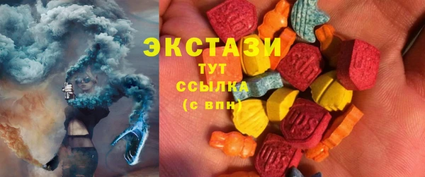 мдпв Белокуриха