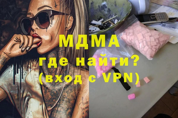 сатива Белоозёрский