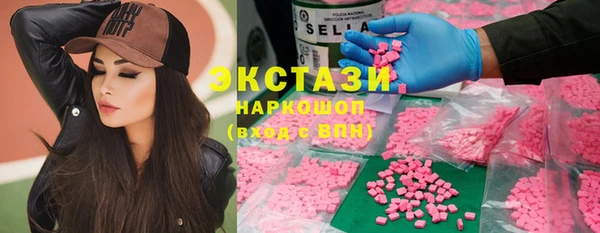 сатива Белоозёрский