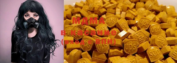 мдпв Белокуриха
